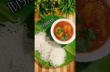 Idiyappam recipe | Easy Idiyappam  recipe | Breakfast recipe #shorts #idiyappam #youtube #shorts