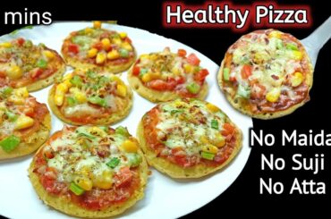 5 Minutes Healthy Millet Pizza | Tiffin Recipes | Kids Lunch Box Ideas | Easy Recipes | Pizza Recipe