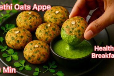 "I Didn’t Expect It To Be THIS Tasty!" - High Protein & Fiber Breakfast Recipe / Healthy breakfast