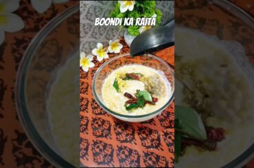 Boondi ka raita #gharsuhaana #raita #homemade #recipe #minivlog #viral #trending #cooking #healthy