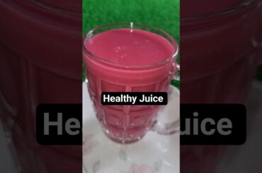 2 fruits 2 vegetables healthy juice recipe #juice #healthy #food #helthtips #fruitjuice #shorts