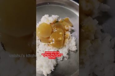 today healthy and weightloss food #tamil #motivation #healthy #lunch #cooking