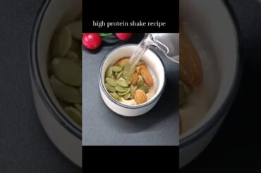 high protein shake recipe #ytshorts #trending #viral #shortsfeed #shorts #recipe#fatloss #weightloss