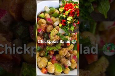 Healthy chickpeas salad |  salad recipe | protein salad |  #recipe #healthy #salad