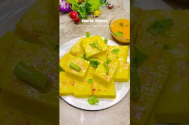 Khatta Dhokla Recipe | Soft & Spongy Gujarati Dhokla #dhokla #shorts #recipe