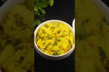 Healthy Breakfast/Lunch/Dinner Recipe | Masala Khichdi Recipe| Vegetable Khichdi | Quick Lunch Ideas