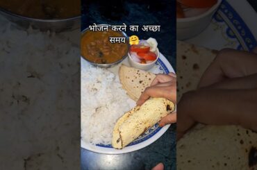 ##ytshorts #food #shortsfeed #cooking #recipe #shorts #facts #motivation #healthy #lunch #thali