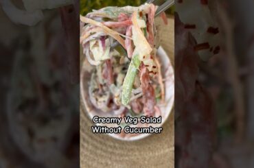 Creamy Veg Salad Without Cucumber | Onion Capsicum Tomato Salad Recipe | #weightloss #viral #salad