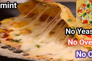 5 Minutes Healthy Pizza Recipe | Tiffin Recipes | Kids Lunch Box Ideas | Healthy Breakfast Ideas