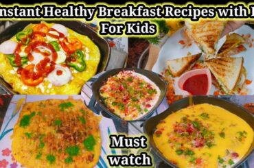 2 Kids Lunch Box And Healthy Breakfast Recipe | Bread Egg Sandwich and Omelette Pizza Recipe
