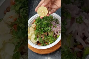 Chana Chaat/ Weight Loss Recipe/#shorts#ytshorts  #chanachat#youtubeshort#chaat #food