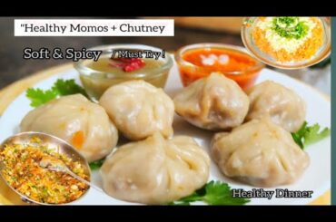 "DELICIOUS Momos Made Easy with Healthy Aata Recipe | Healthy Atta Momo Recipe | Healthy Dinner "