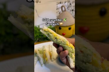Cold Cucumber Sandwich Recipe | 5-Minute Chilled Snack | Easy & Healthy Sandwich