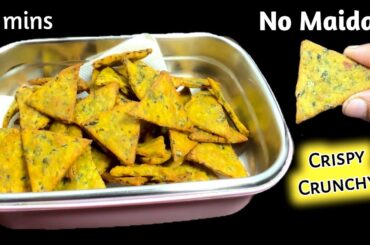 5 Minutes Recipe | Healthy Snacks for Kids | Better than Market | Easy Recipes | Tiffin Box Recipes