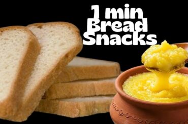 Easiest Bread recipe for kids snacks | Healthy & less time