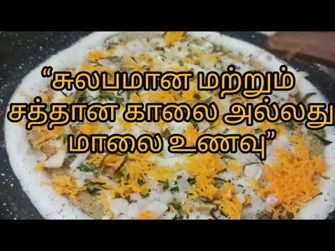 Breakfast -1#breakfast#dinner#food#cooking #recipe#dinner #healthy#breakfastideas#cooking#breakfast Breakfast -1#breakfast#dinner#food#cooking #recipe#dinner #healthy#breakfastideas#cooking#breakfast