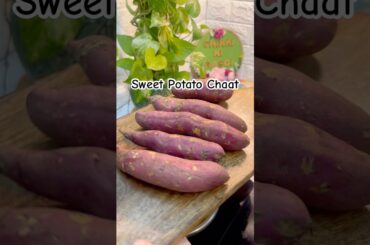 Winter Special Sweet Potato Chaat Recipe | Shakarkandi Chaat Street Style #shorts #youtubeshorts