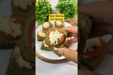Moong Dal Ka Naya Nashta #shorts  #recipe #viralrecipe #healthybreakfast