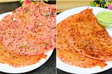 No Rava No Curd No Soda Instant Breakfast Recipe | Quick & Crispy Dosa