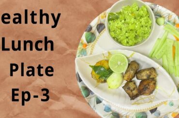 Healthy Lunch Plate Ep-3 (Fish Fry + Veg Fry + Egg Toast | Easy Home Cooking)@AathilakshmiMariappan