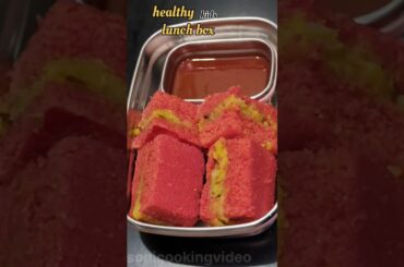instant kids lunch box / tiffin recipe, how to make suji sandwich #ytshorts #shorts #shortsfeed