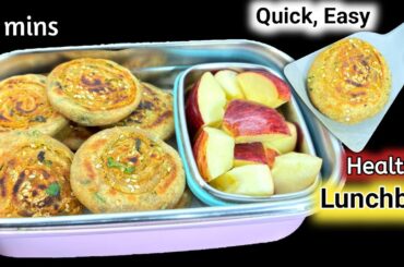 5 Minutes Healthy Tiffin Ideas for kids | Tiffin Recipes | Easy Recipes | Kids Lunch Box Recipes