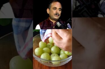 benefits of Amla by acharya Manish #shorts