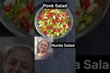 World's Healthiest Salad (And It's Delicious) #winterrecipe #healthyfood