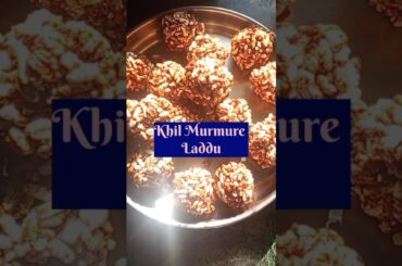 Khil Murmure Laddu #food #winterrecipies #recipe #cooking #veetadka #easyrecipe #healthy #foodie