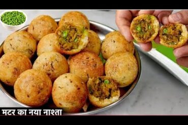 5 Minutes Recipe | Healthy and Quick Breakfast Recipe lunch dinner recipes indian vegetarian snacks