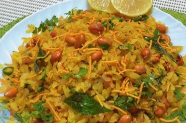 Quick Easy and Healthy Veg Breakfast Recipes | Healthy Kids Tiffin Recipes | Tasty Dinner