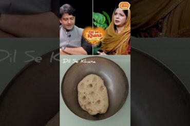 Vitamin B12 Roti Recipe | Curd Roti With Kalonji & Spring Onion | Energy Booster #ytshorts #shorts