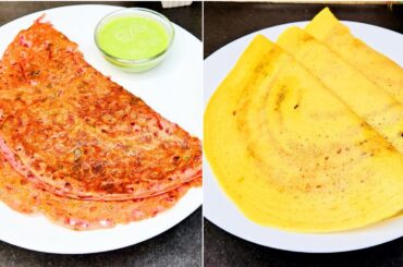 2 Ways of Super Healthy Breakfast | Easy Breakfast Recipes