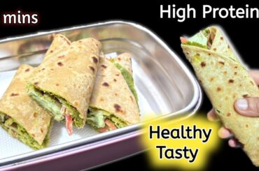 5 Minutes Weight loss High Protein Breakfast Recipes | Tiffin Recipes | Kids Lunch Box Recipes