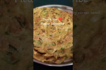 High Protein Rich Breakfast Recipe/Healthy Tiffin Recipe/Wheat Rava Egg Dosa #shorts #breakfast