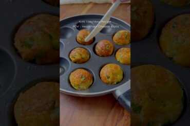 Healthy Cheese Balls #healthyeating #kidslunchbox #snacks #recipe #cheeseball