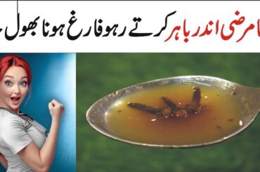 Colves and Egg Recipe by Natural Recipes | Easy and Healthy Breakfast Recipe