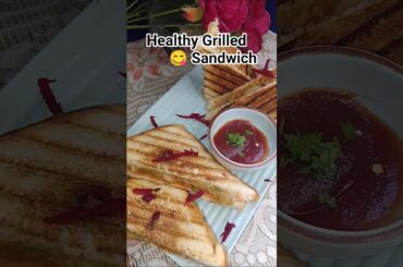Healthy grilled sandwich #viral #short #trending recipe #food #cooking video #easy recipe