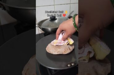 Ragi ki roti healthy Roti ever  #ytshorts #youtubeshorts #viral