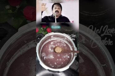 Karuppu Kavuni Kanji | Black Rice Healthy Breakfast | Traditional Tamil Recipe #food #recipe#cooking