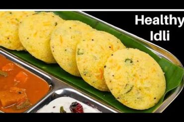 5 Minutes Recipe | Healthy and Quick Breakfast Recipe lunch dinner recipes indian vegetarian snacks