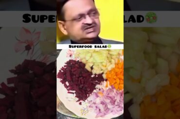 Dr. Subhash Goyal’s Favourite Sprouts Salad #shorts #subhashgoyal #salad