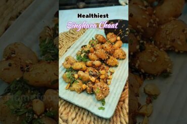 Singhara Chaat Recipe | Healthy Water Chestnut Chaat | Easy Winter Snack #shorts #recipe #snacks #yt