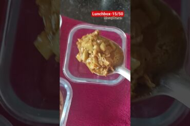 #food#lunchboxideas#lunchideas#healthy#pune#health#lunchtime#lunchbox#lunchboxrecipe#youtubeshorts