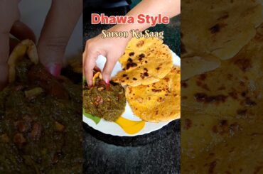 Sarson Ka Saag Recipe #shortvideo #shorts