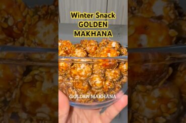 #shorts #ytshorts #makhana #gudmakhana #makhanasnacks #snacksforeveningrecipes #healthysnacks