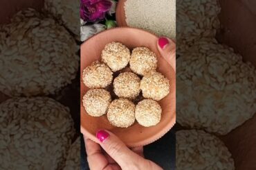 “Only 3 Ingredients! Til Ladoo Recipe Healthy & Tasty" #shorts #healthy #winterspecial #viral #yt