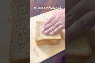 Cake Series 3 #shorts #srilekhavantillu