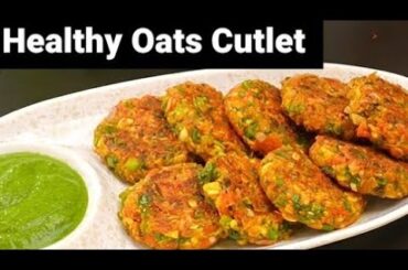 5 Minutes Recipe | Healthy and Quick Breakfast Recipe lunch dinner recipes indian vegetarian snacks