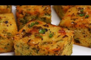 High Protein Easy Healthy Breakfast Recipe | Kids Lunchbox Recipe | Moongdal Breakfast Recipe